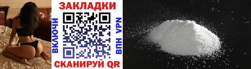 Где найти наркотики Жиздра Кокаин  ГАШИШ  Галлюциногенные грибы  МАРИХУАНА  A-PVP 