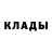 Кетамин ketamine Jhejen Alfarizi