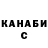 Кетамин VHQ Kydney