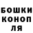 Каннабис VHQ Marat Gurevich