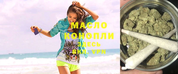 mdma Елизово