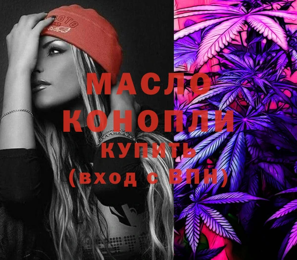 mdma Елизово