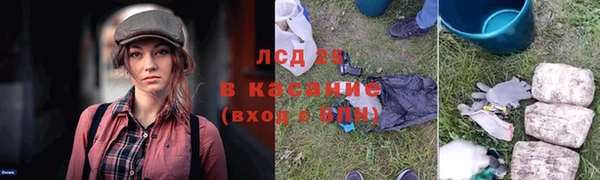mdma Елизово