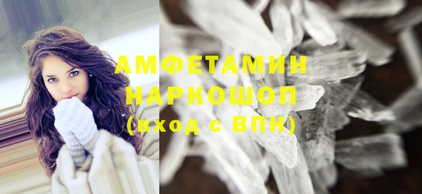 mdma Елизово