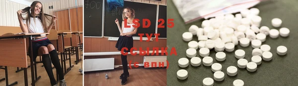 кокс Сатка