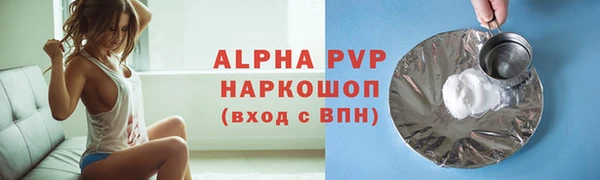mdma Елизово