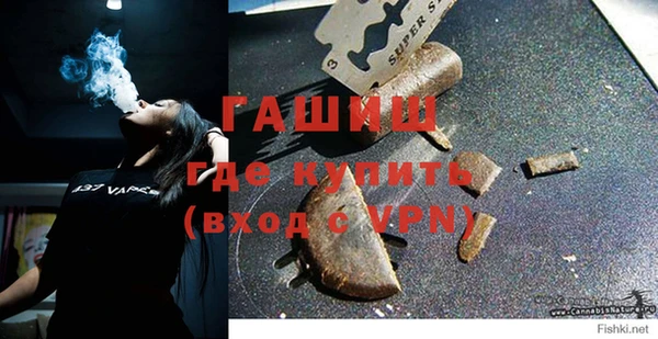 трава Елабуга