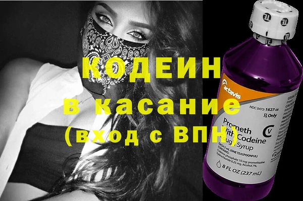 mdma Елизово