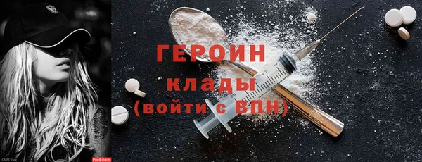 mdma Елизово