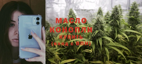 mdma Елизово