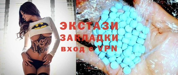 mdma Елизово