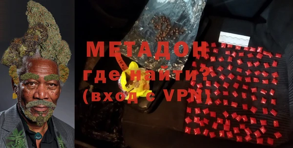 mdma Елизово