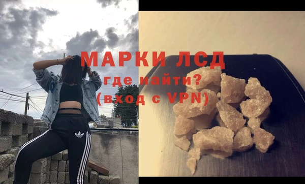 трава Елабуга