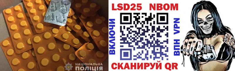ЛСД экстази ecstasy  Жиздра 