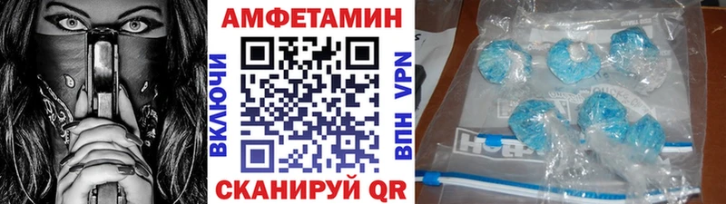 Первитин мет  Жиздра 
