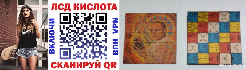 Марки NBOMe 1500мкг  цена   Жиздра 