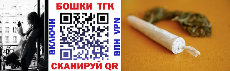 Марихуана AK-47  где купить наркотик  Жиздра 
